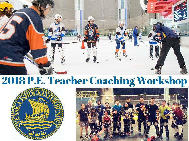 SIHA X P.E. Teacher Coaching Workshop