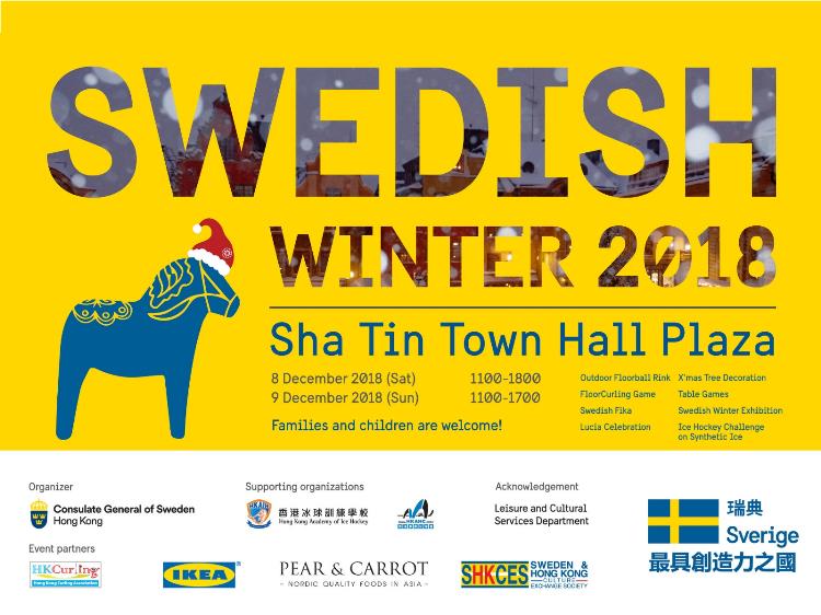 Swedish Winter Fest
