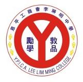 Y.P.I.C.A Lee Lim Ming College 