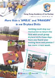 More than a "smile" and "passion" in our dryland drills