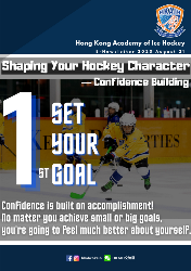 Shaping Your Hockey Character