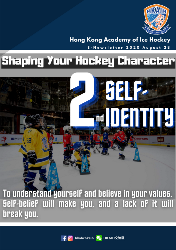 Shaping Your Hockey Character 2