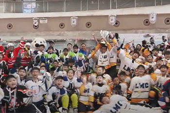 2022/23 Hong Kong School Ice Hockey League Finals (Primary Division)-Final Round