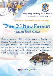 “3 on 3" New Format-Small area game 
