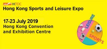 Hong Kong Sports Expo logo 2019