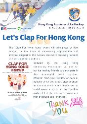 Let's Clap for Hong Kong