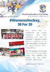 #WomensHockey, 30 For 30