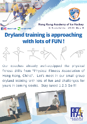 Dryland training is approaching with lots of FUN !