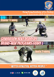 GN Brand-New Programs (Shooter/ Goalie) Start 2020-21