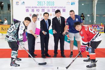2017-18年香港校際冰球聯賽（中學組）決賽圓滿結束