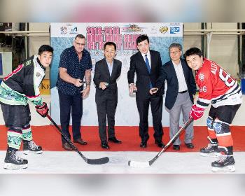2018-19 Hong Kong School Ice Hockey League Finals (Secondary Division)