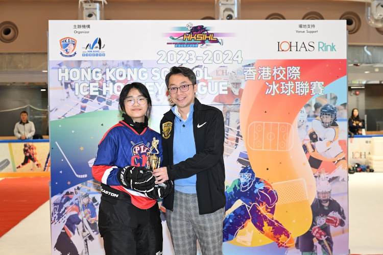 2023-2024 香港校際冰球聯賽(小學組)-第一回-Division B