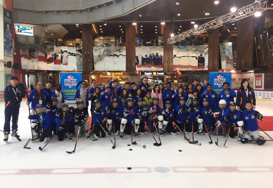 Asian Young Sport Reporters On Ice Experience