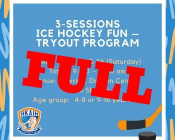 Ice Hockey Fun – Tryout Program