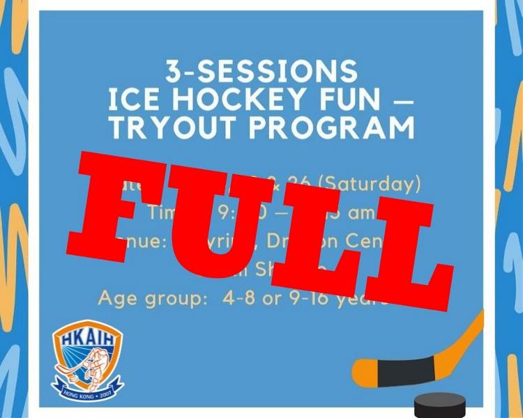Ice Hockey 3-session Full