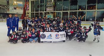 Ice Hockey Community Session