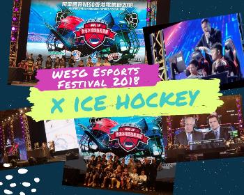 Ice hockey X Alisports WESG Hong Kong Esports Festival 2018
