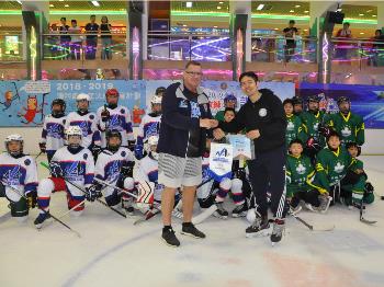 Macau Ice Hockey Coaching Clinic & Youth Training Camp 2019