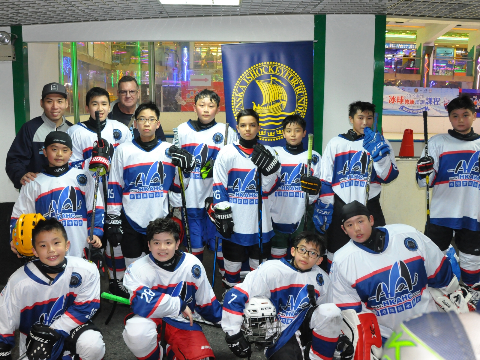 Macau Ice Hockey 6