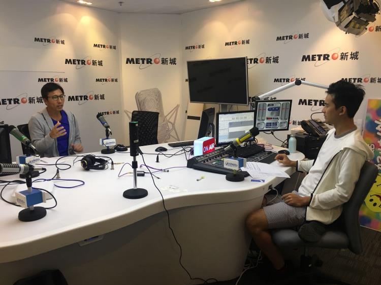 Metro Radio Interview 1