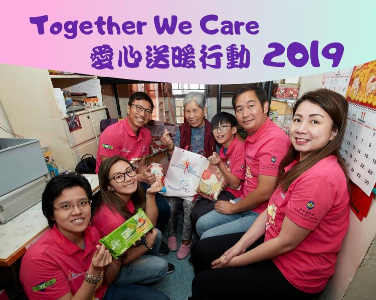 Together We Care 2019_2