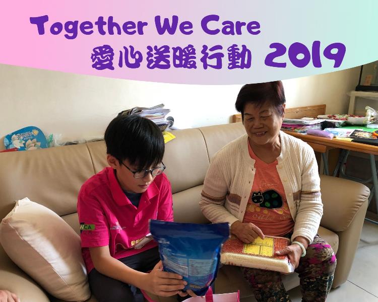Together We Care 2019_3