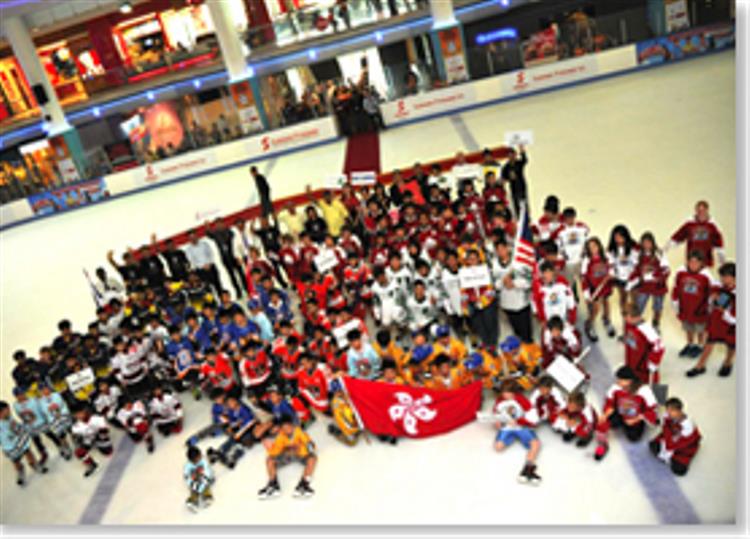 Malaysia International Ice Hockey Tournament 